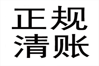 怎么欠钱不还怎么才能要回来